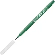 ICO: Pinselstift in dunkelgrün
