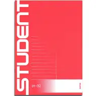 ICO: Student-Wörterbuchheft A/5