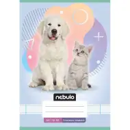 Nebulo: Geheftetes liniertes Heft für die 3. Klasse A5 12-32 Tiere - Haustiere