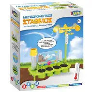 STEM: Wetterstation Wissenschafts-Spielset
