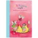 3-5-8-Minuten-Geschichten über Feen und Prinzessinnen Märchenbuch - Pagony
