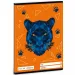 Ars Una: Black Panther liniertes Heft A/5 21-32
