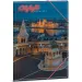Ars Una: Citylight Budapest A4 Gummibandmappe
