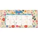 Ars Una: Flower Power einseitiger, beidseitiger Stundenplan