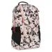 Ars Una: Flowery Pink AU-17 Schulranzen, Rucksack 32x47x18cm