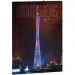 Ars Una: Hightower-Canton Turm A/4 Sammelmappe mit Gummiband