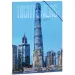 Ars Una: Hightower-Shanghai Tower A4-Gummimappe