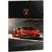 Ars Una: Lamborghini A4 Sammelmappe mit Gummiband