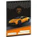 Ars Una: Lamborghini liniertes Heft für die 2. Klasse A/5 16-32
