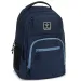 Ars Una: Navy dunkelblauer AU-5 Schulranzen, Rucksack 33x49x23cm