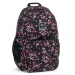 Ars Una: Pearl Blossom AU-14 Schulranzen, Rucksack 32x51x25cm