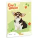 Ars Una: Süße Tiere - Welsh Corgi einfaches Heft A/5