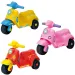 Bunter Babyroller in verschiedenen Farben 45,5x22x20,5cm