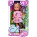 Evi Love: Évi Puppe mit zwei kleinen Hündchen - Simba Toys