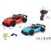 Ferngesteuertes RC-Sportauto in zwei Varianten 1/16 2,4GHz