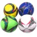 Gemusterter Kunstleder-Fußball 23 cm in verschiedenen Ausführungen