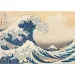 Hokusai - Die große Welle vor Kanagawa 1000-teilige Puzzle - Clementoni