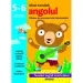 Ich lerne gerade... ein englisches Fähigkeitsentwicklungsheft mit Aufklebern für 5-6-Jährige.
