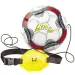 Kick Off - Verstärkter Gummifußball mit Öse 23cm