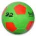 Kunstleder-Fußball in verschiedenen Ausführungen 23 cm