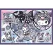 Kuromis magische Abenteuer 2x200-teilige Puzzle - Trefl