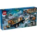 LEGO® City: Mobiles Labor der Arktisforscher (60471)