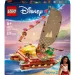 LEGO® Disney: Vaianas abenteuerreiches Kanu (43270)