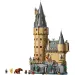 LEGO® Harry Potter: Schloss Hogwarts™: Der Zentrale Turm (76454)