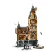 LEGO® Harry Potter: Schloss Hogwarts™: Der Zentrale Turm (76454)
