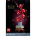 LEGO® Icons: Pflaumenblüte (10369)
