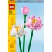 LEGO®: Lotusblumen (40647)