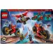 LEGO® Ninjago: Ninja-Kampf fahrzeug (71844)
