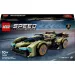LEGO® Speed Champions: Lamborghini Lambo V12 Vision GT Superauto (76923)