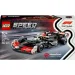 LEGO® Speed Champions: MoneyGram Haas F1® Team VF-24 Rennwagen (77250)