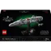 LEGO® Star Wars™: Home One-Sternenkreuzer (75405)