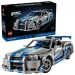 LEGO® Technic: 2 Fast 2 Furious Nissan Skyline GT-R (R34) Auto (42210)