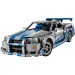 LEGO® Technic: 2 Fast 2 Furious Nissan Skyline GT-R (R34) Auto (42210)
