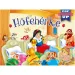 Lebendige Märchen: Schneewittchen Märchenbuch