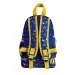 Luna: Must Team Bagger gemusterter, abgerundeter, isotermischer Kindergarten-Rucksack 25x14x36cm