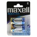 Maxell: Alkaline Baby Batterie 1,5V LR14 2 Stück in Blisterverpackung
