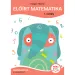 Móra: Forgács Tiborné - Vorgeschriebenes Mathematik Übungsheft 1. Klasse