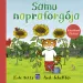 Móra: Kate Petty - Samus Sonnenblume, ein Märchenbuch mit aufklappbaren Klappen