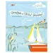Móra: Varga Viola - Entdeckerbuch im Balaton-Oberland