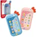 Music World: Musizierender Dino-Freund Baby-Telefon in zwei Varianten 1 Stk.