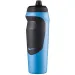 Nike Hypersport Trinkflasche 600 ml in Blau