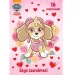Paw Patrol: Skye ist verliebt! Malbuch mit Stickern