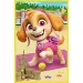 Paw Patrol Unsere kleinen Hunde 3x50 Teile Puzzle - Trefl