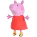 Peppa Wutz Plüschfigur 22cm