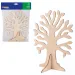 PlayBox: Zusammenbaubares Holz 20x25cm