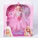 Prinzessin Modepuppe mit Halskette und anderem Zubehör